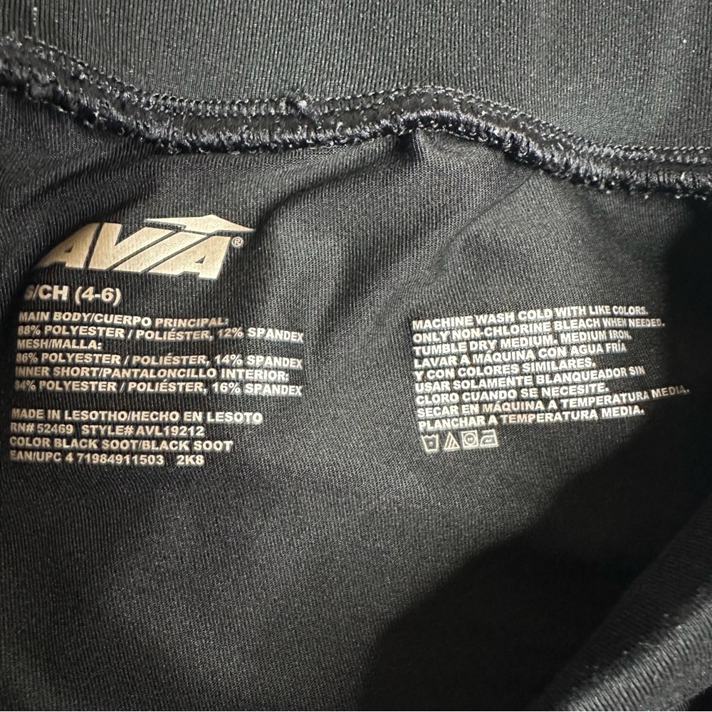Avia | Black Workout Running Athletic Shorts Polyester/Spandex Blend | Size S - Picture 8 of 9